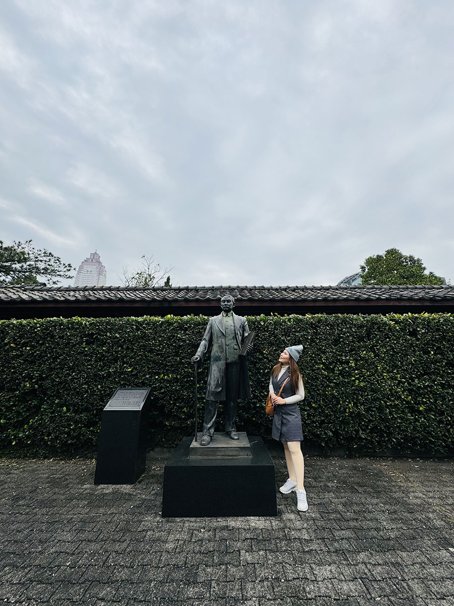 Dr. Sun Yat-sen Memorial House